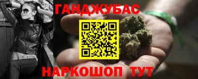 MESCALINE Аргун