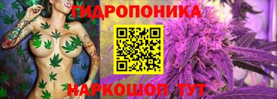 мдма Балашиха