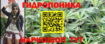 MDMA Premium VHQ Апшеронск