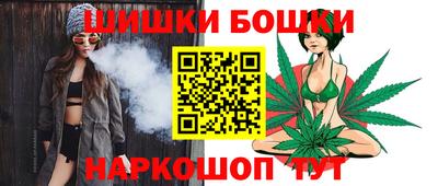 MDMA Premium VHQ Апшеронск