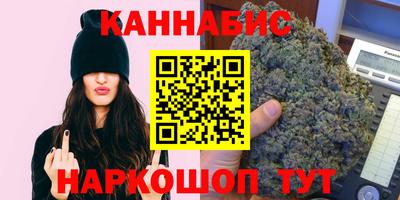 прущий лед Апшеронск