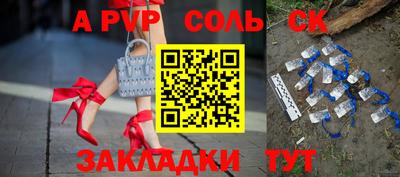 MDMA Premium VHQ Апшеронск