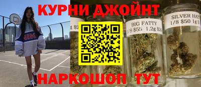 MDMA Premium VHQ Апшеронск