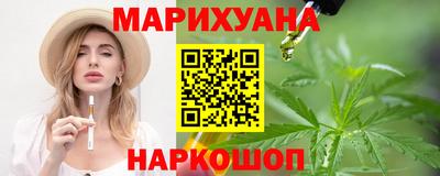 прущая мука Апрелевка