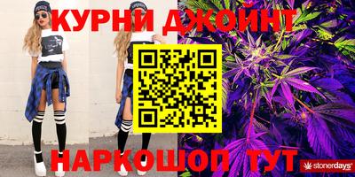 MESCALINE Аргун