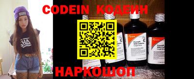 MDMA Premium VHQ Апшеронск