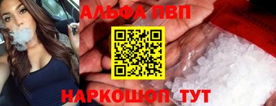 твердый Апрелевка