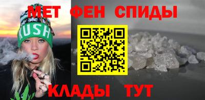 прущая мука Апрелевка