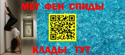 прущая мука Апрелевка