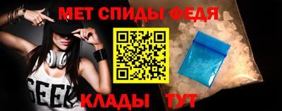 MESCALINE Аргун