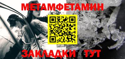 твердый Апрелевка