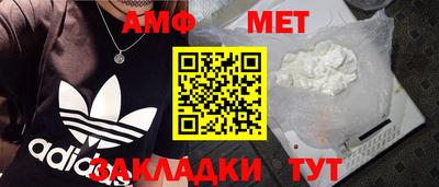 MESCALINE Аргун