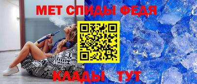 MDMA Premium VHQ Апшеронск