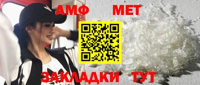 MESCALINE Аргун