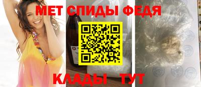 твердый Апрелевка