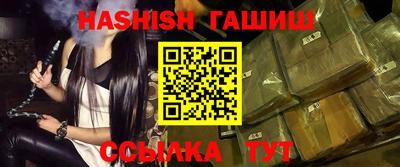 прущая мука Апрелевка