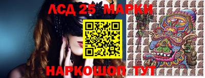 MDMA Premium VHQ Апшеронск