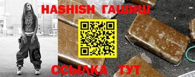 твердый Апрелевка
