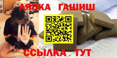 твердый Апрелевка