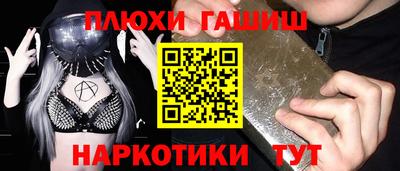 MDMA Premium VHQ Апшеронск