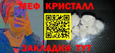 твердый Апрелевка