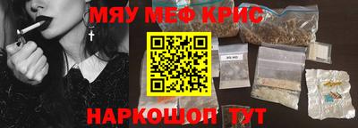 твердый Апрелевка