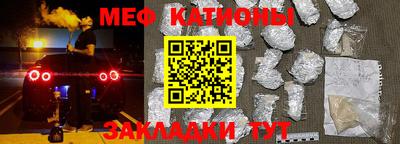 MDMA Premium VHQ Аргун